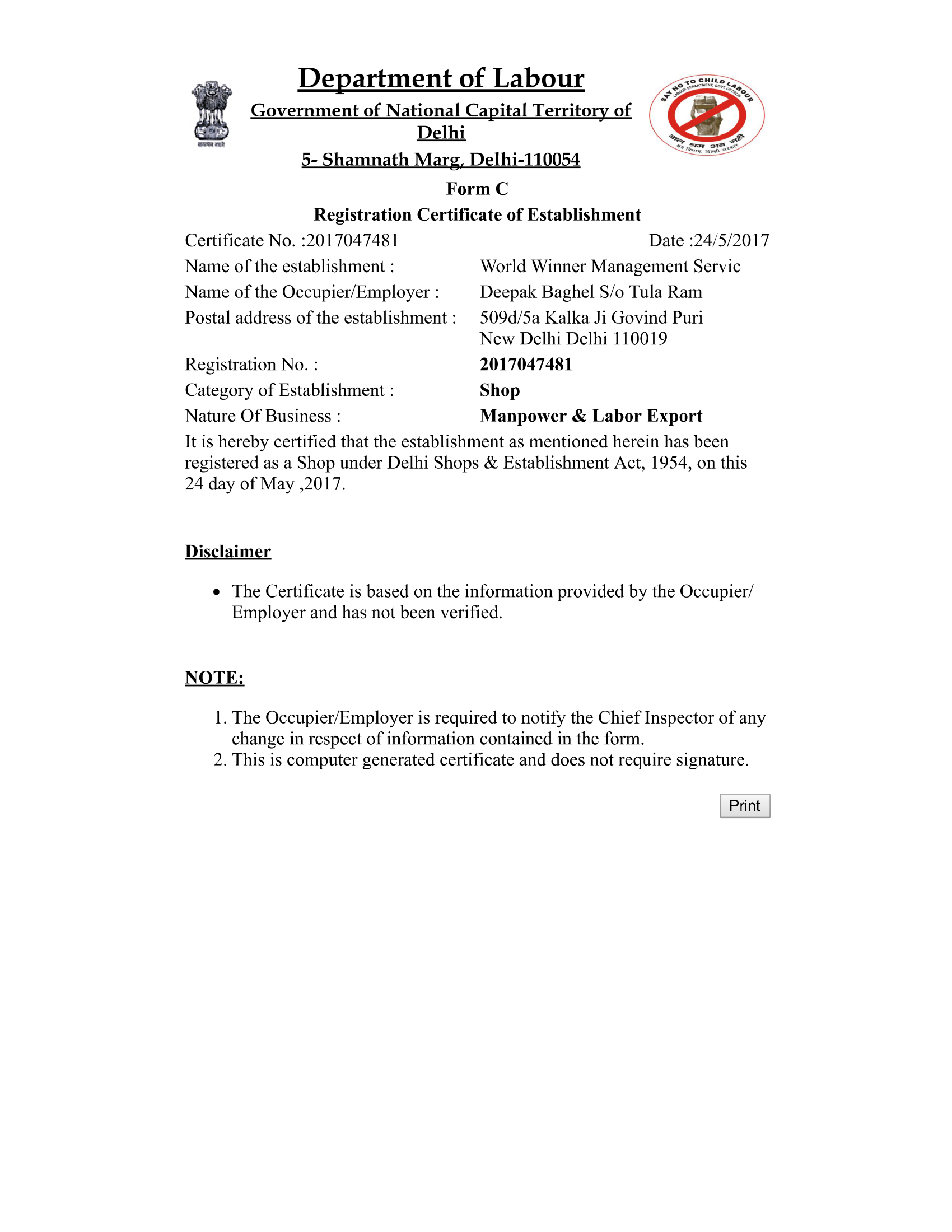 Delhi registration Form C